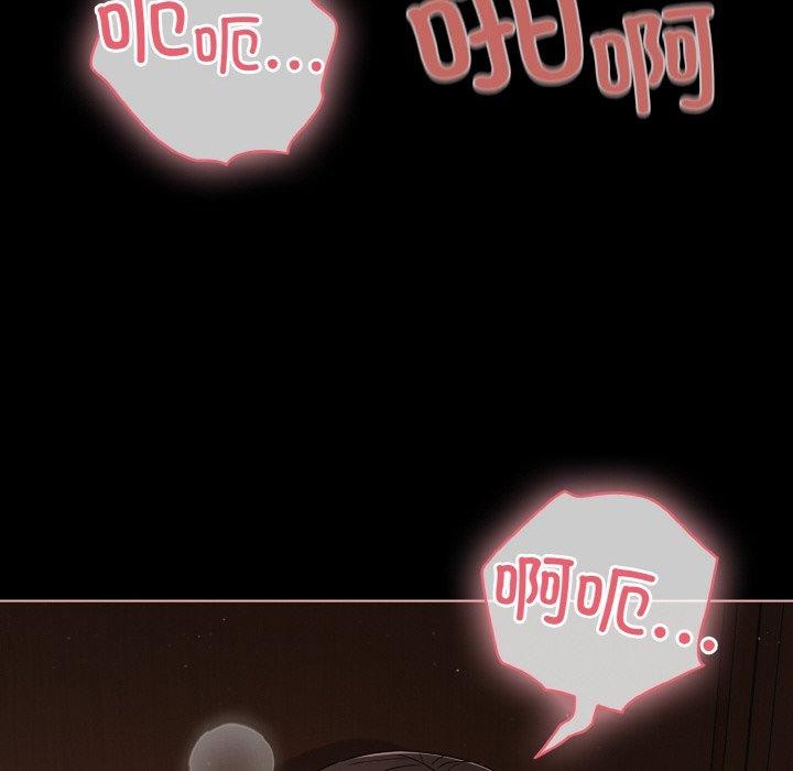 幸福来得太突然第21話