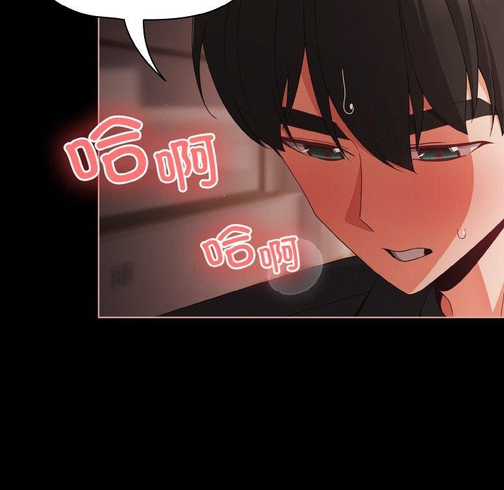 幸福来得太突然第21話