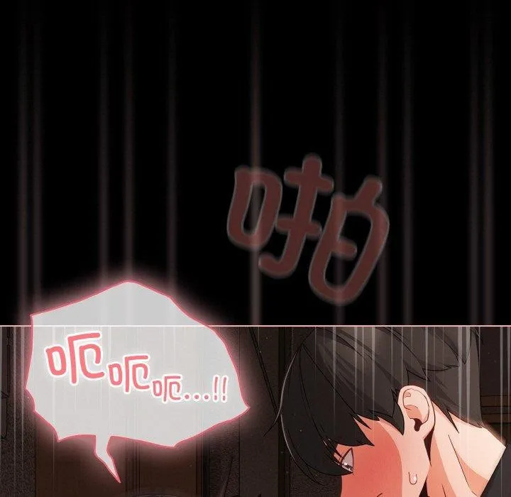 幸福来得太突然-第21話 - 图片 73