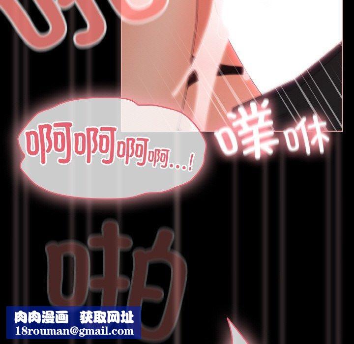 幸福來得太突然第21話