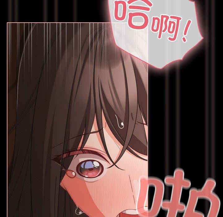 幸福来得太突然第21話