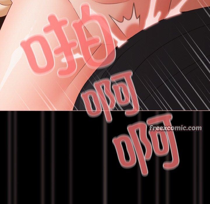 幸福来得太突然第21話