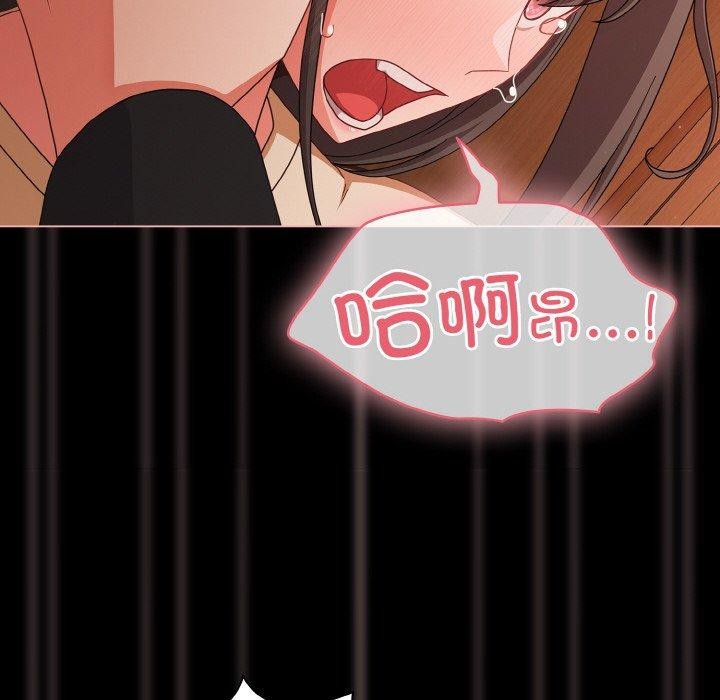 幸福來得太突然第21話