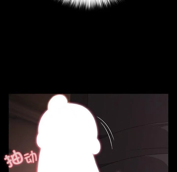 幸福來得太突然第21話