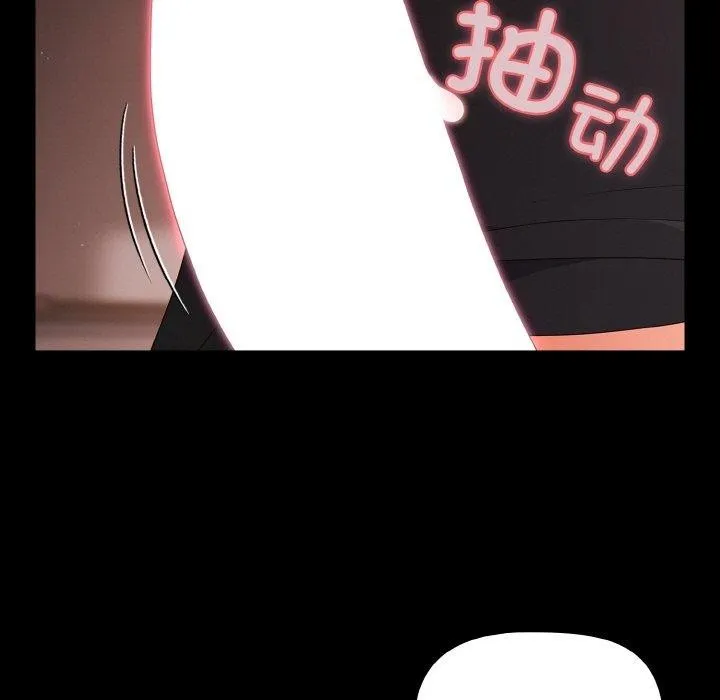 幸福來得太突然第21話