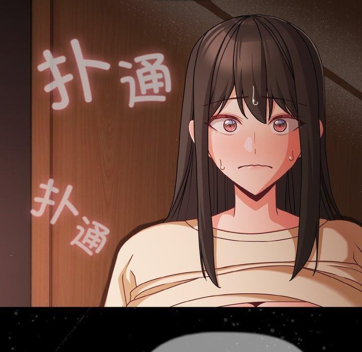 幸福来得太突然第21話