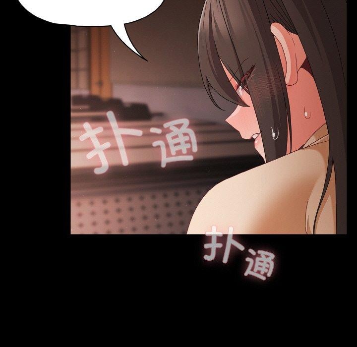 幸福来得太突然第21話