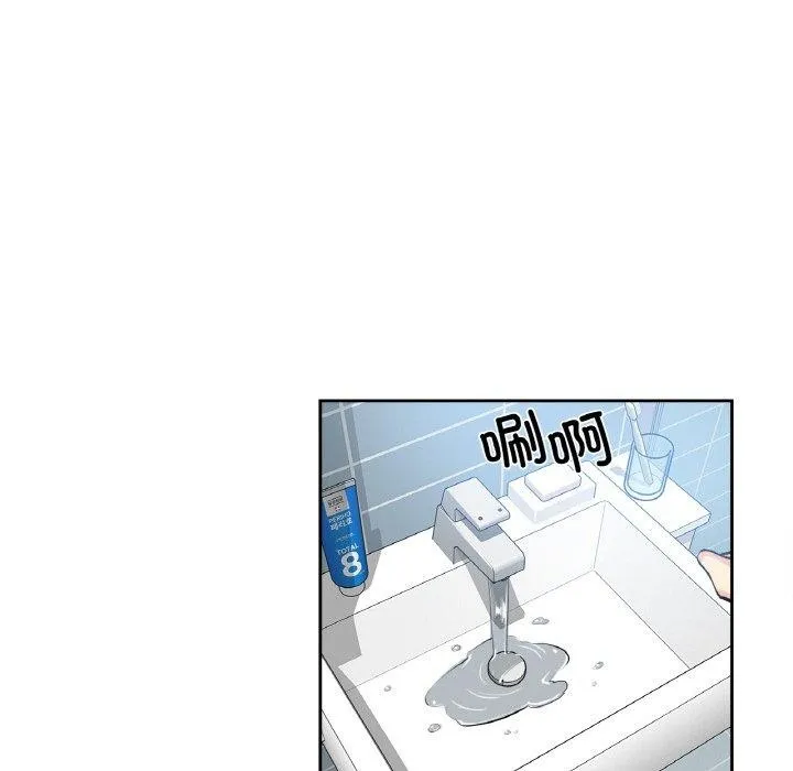 爸爸也瘋狂第7話