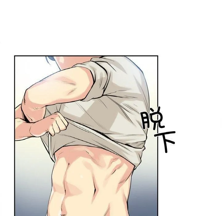 爸爸也瘋狂第7話