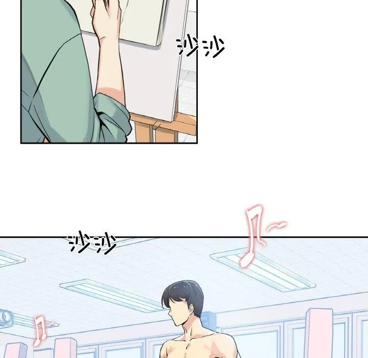 爸爸也瘋狂第7話