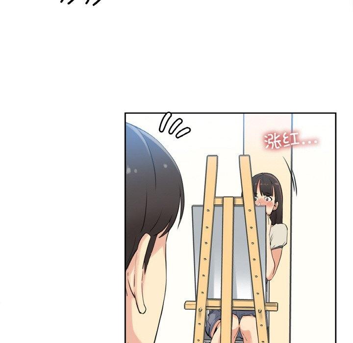 爸爸也疯狂第7話