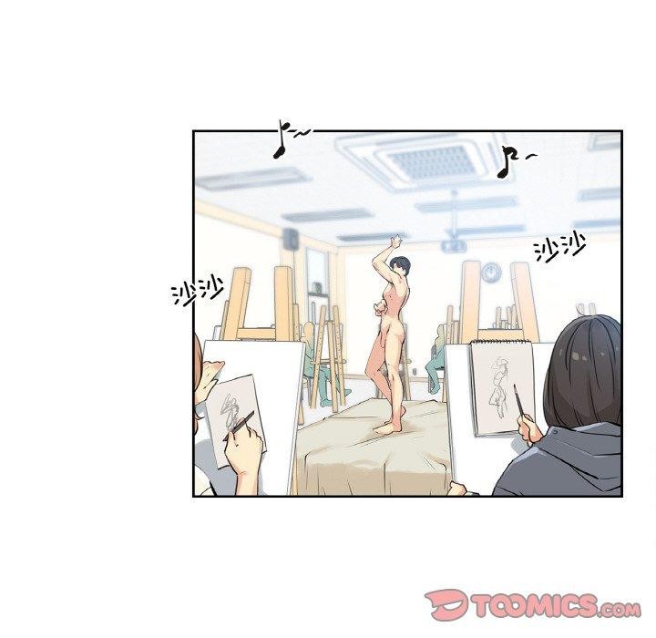 爸爸也疯狂第7話