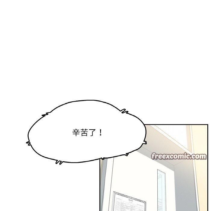 爸爸也疯狂第7話