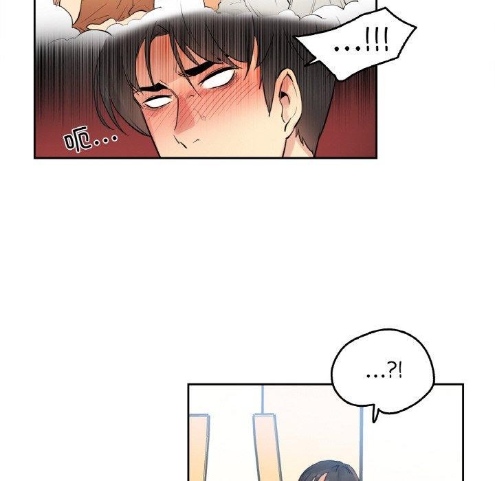 爸爸也疯狂第7話