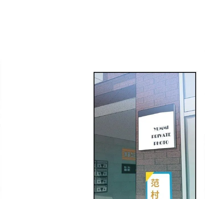 爸爸也疯狂-第7話 - 图片 81