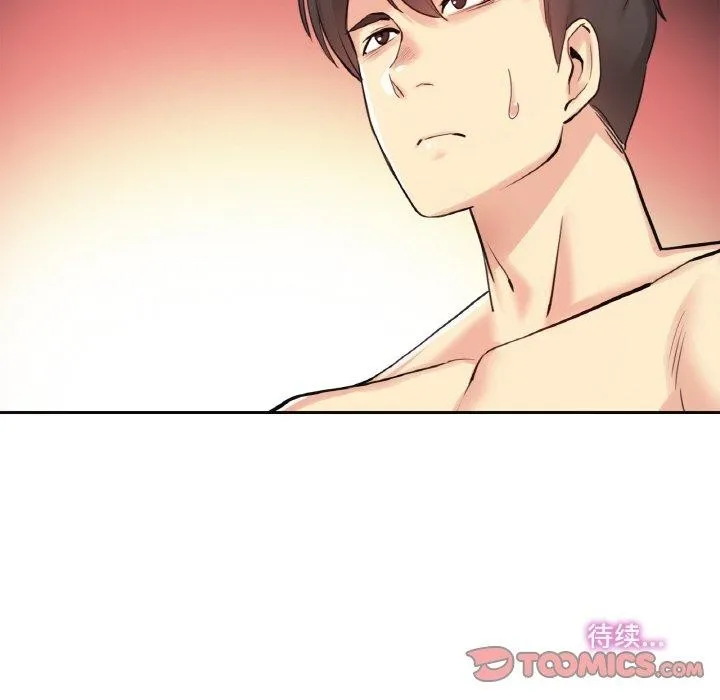 爸爸也瘋狂第7話