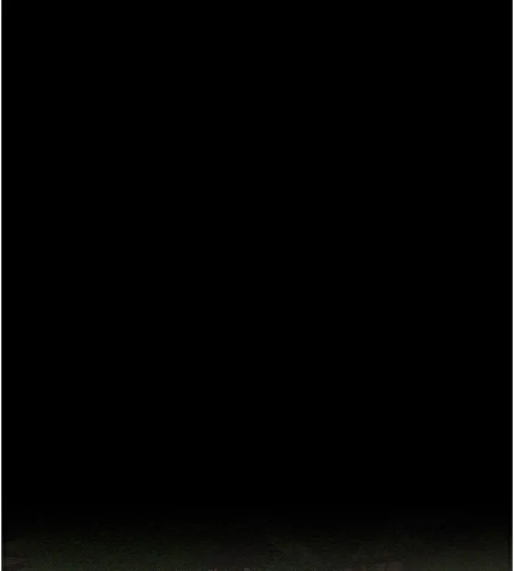 最强家丁-第35話-淪為玩物的妍漪 - 图片 2