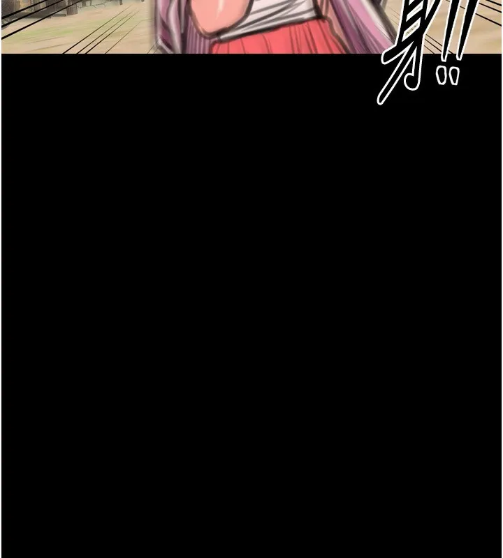 最強家丁第35話-淪為玩物的妍漪