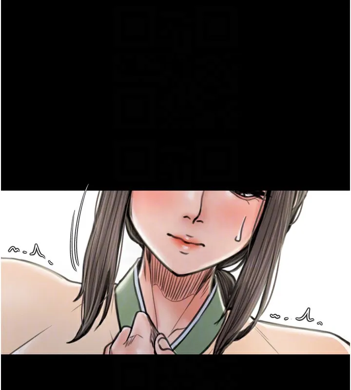 最强家丁-第35話-淪為玩物的妍漪 - 图片 91