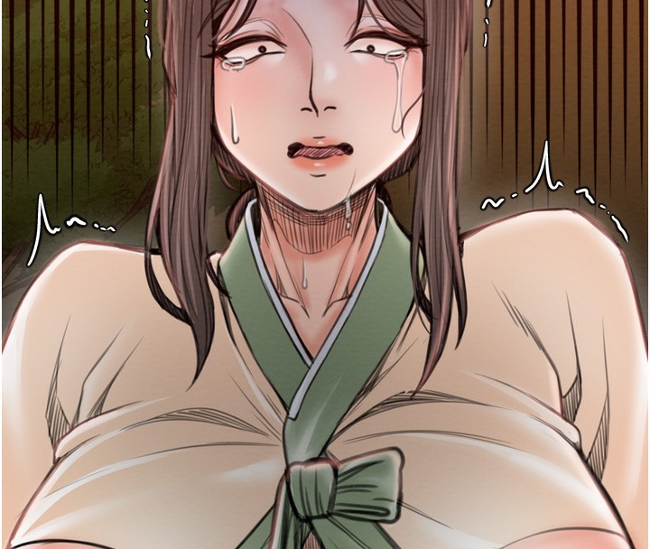 最強家丁第35話-淪為玩物的妍漪