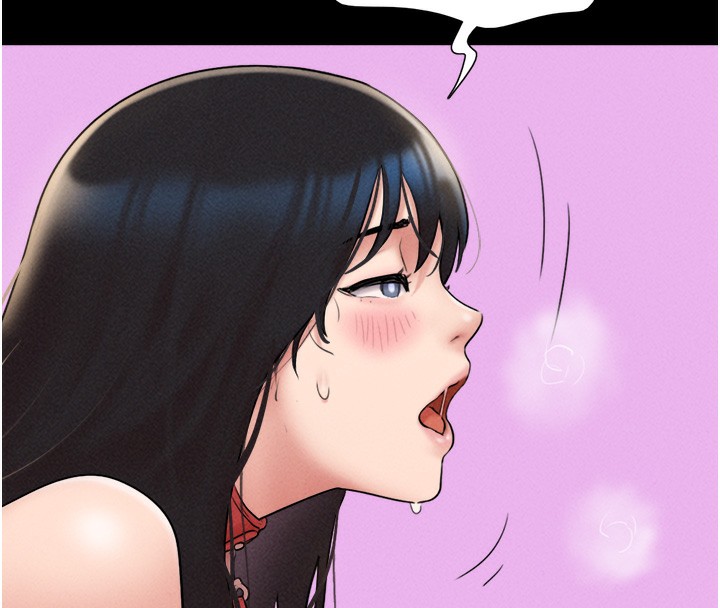 韶恩第47話-跟我分享女友如何?