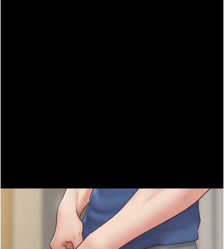 韶恩第47話-跟我分享女友如何?