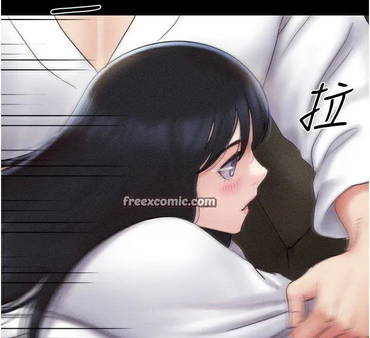 韶恩-第47話-跟我分享女友如何? - 图片 126