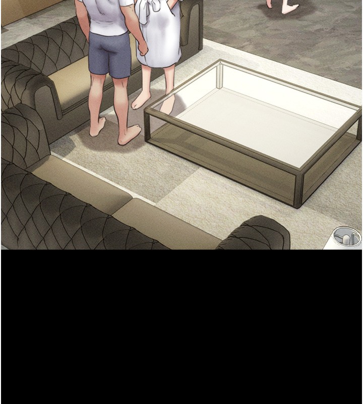 韶恩第47話-跟我分享女友如何?