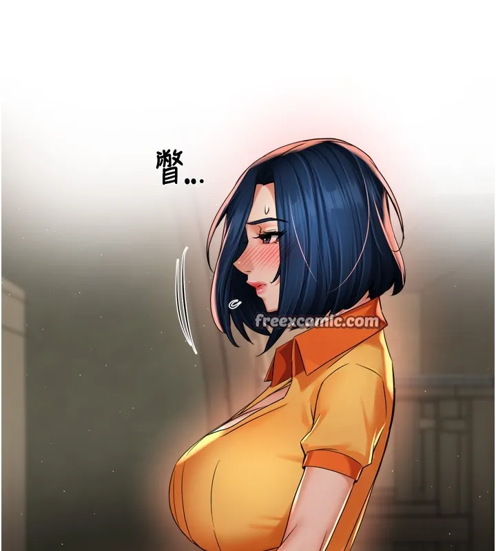 痒乐多阿姨-第59話-性致高昂的推銷手法 - 图片 42