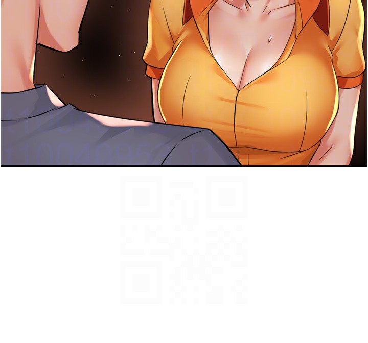 痒乐多阿姨第59話-性致高昂的推銷手法