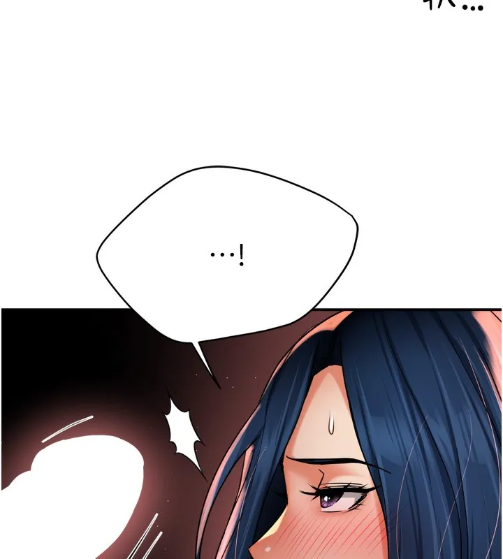 痒乐多阿姨-第59話-性致高昂的推銷手法 - 图片 127