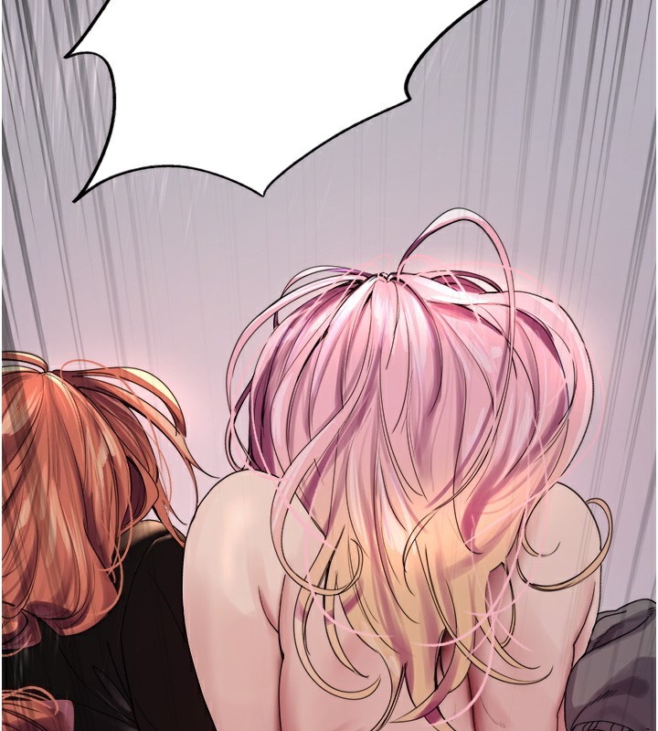 色輪眼第2季第71話-這樣才是我的乖母狗♥