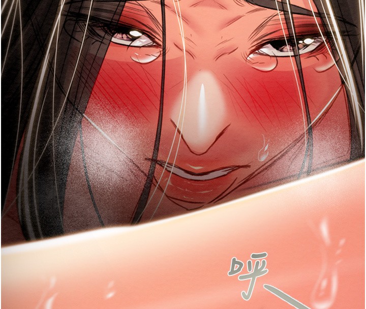 掠夺行动第53話-掠奪成功的快感