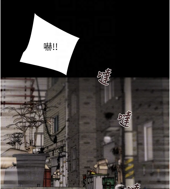 掠夺行动-第53話-掠奪成功的快感 - 图片 115