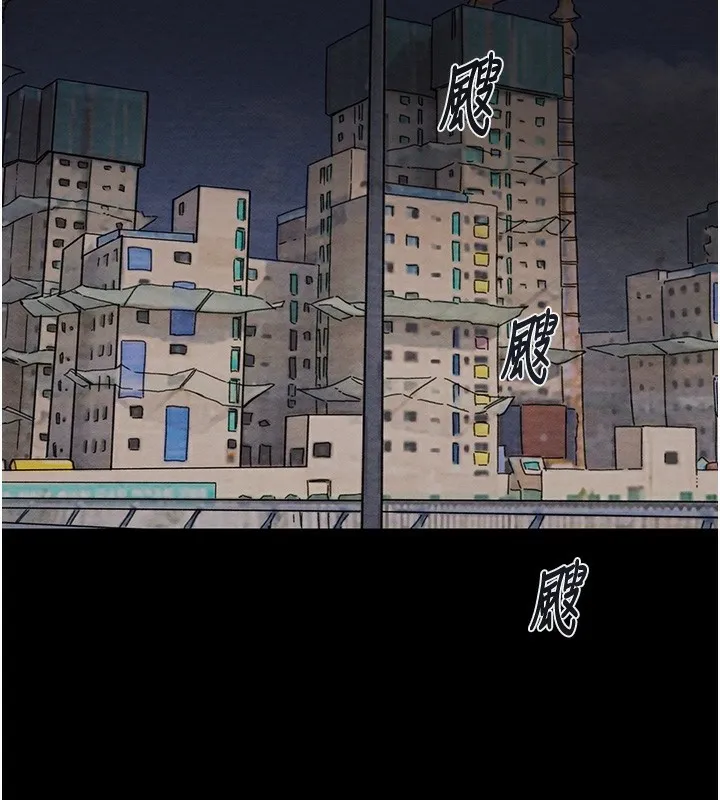 掠夺行动-第53話-掠奪成功的快感 - 图片 134