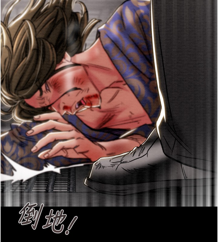 掠奪行動第53話-掠奪成功的快感