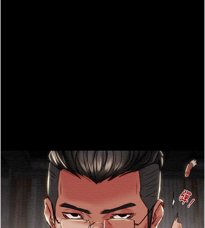 掠夺行动第53話-掠奪成功的快感