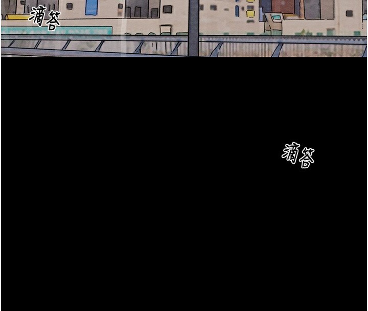 掠夺行动第53話-掠奪成功的快感