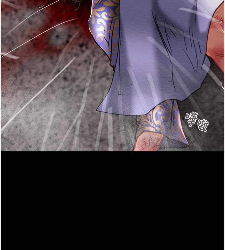 掠夺行动第53話-掠奪成功的快感