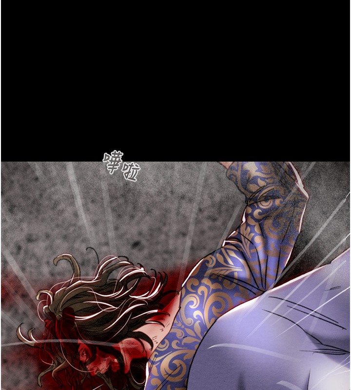 掠夺行动第53話-掠奪成功的快感