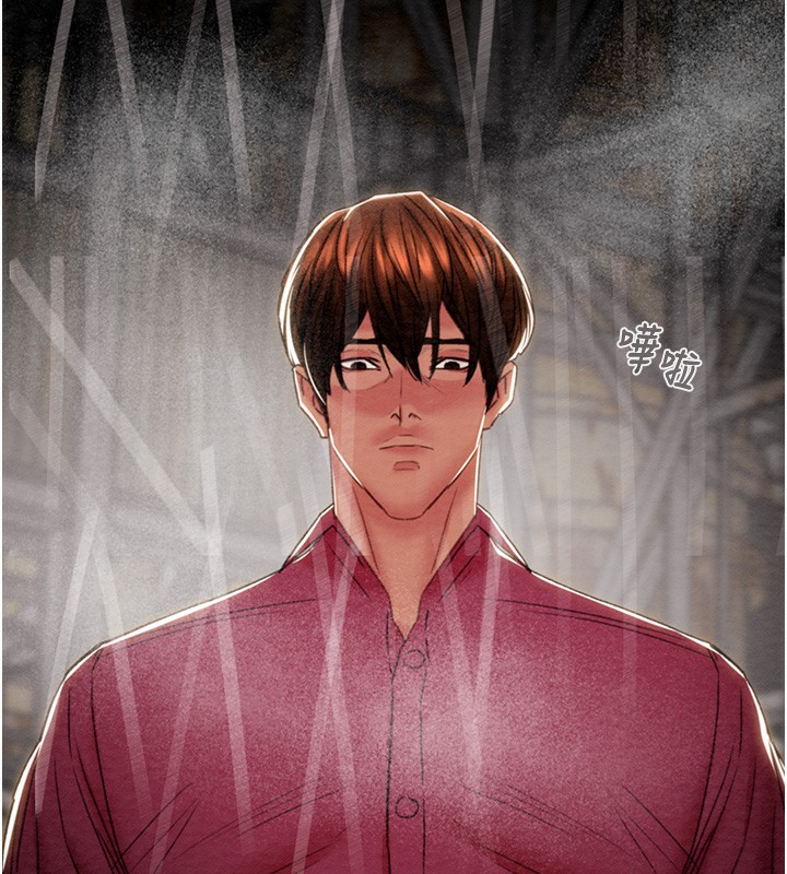 掠夺行动第53話-掠奪成功的快感