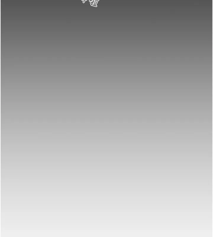 掠奪行動第53話-掠奪成功的快感