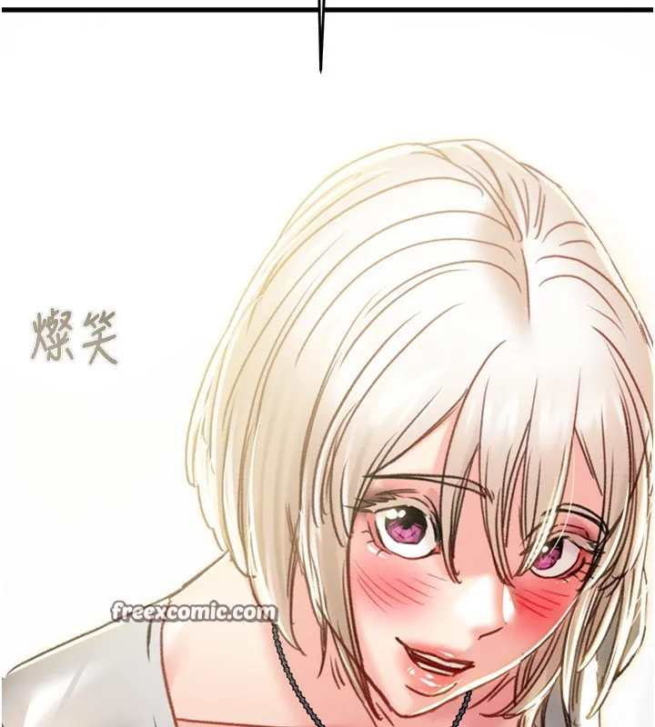 掠夺行动-第53話-掠奪成功的快感 - 图片 280