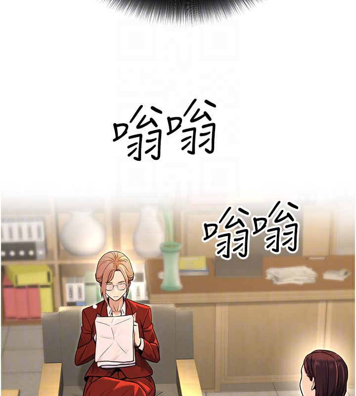 公务员的桃色副业第15話-我允許妳當我的母狗