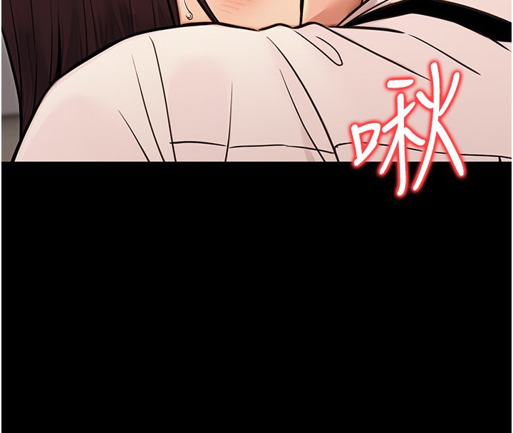 公务员的桃色副业第15話-我允許妳當我的母狗