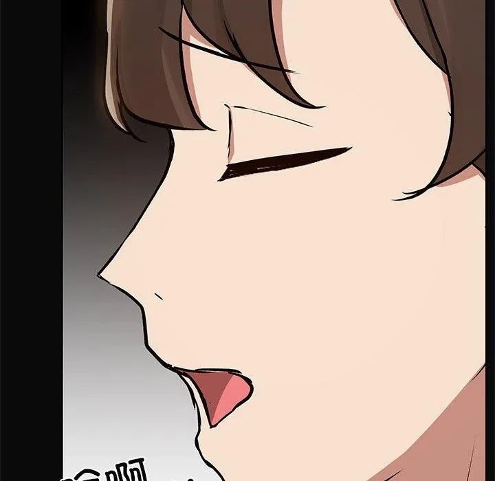 共享男友-第31話 - 图片 112