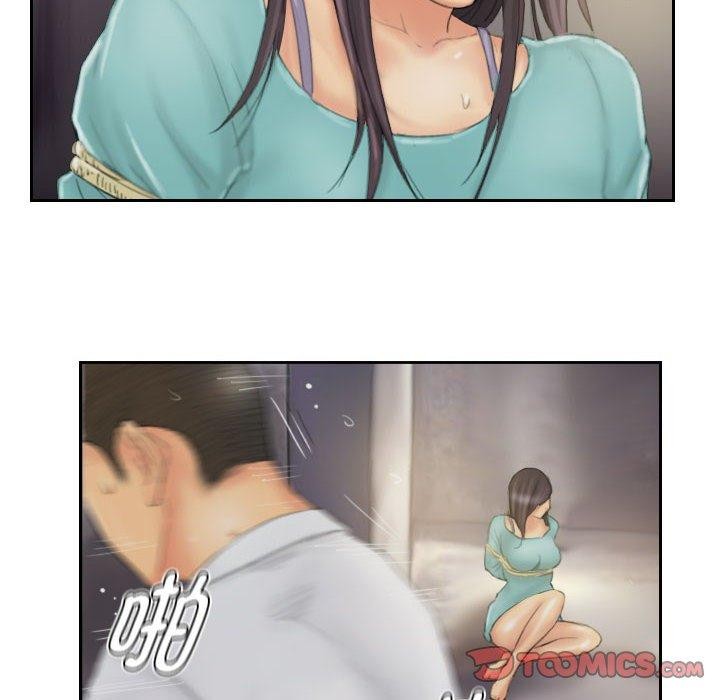 灵魂互换第35話