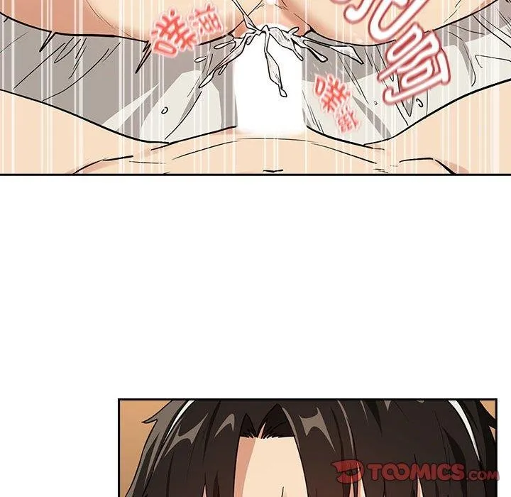下班后的例行恋爱-第54話 - 图片 8