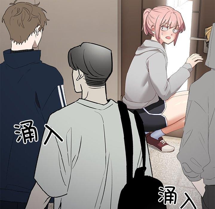 当狗不丢人第5話