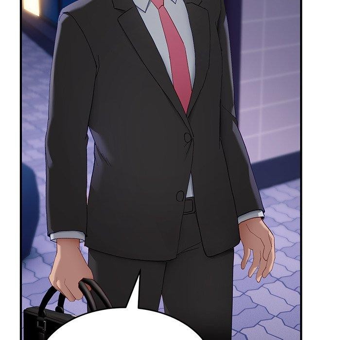 當狗不丟人第5話